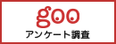 trik bermain game slot online Hirano dinyatakan positif COVID-19 pada 25 Juni, dan tes ulang pada 6 Juni hasilnya negatif